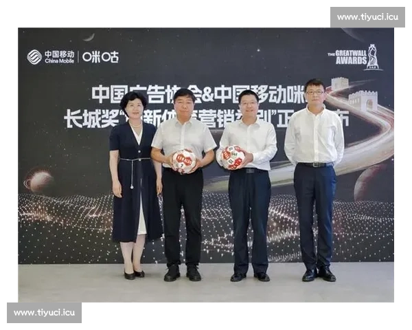 中国体育APP下载指南打造全民运动观赛互动新体验平台升级服务 中国体育APP下载指南打造全民运动观赛互动新体验平台升级服务