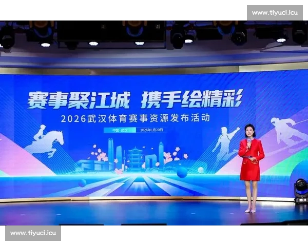 以体育官方网站为核心打造权威赛事资讯与全民健身服务新平台 以体育官方网站为核心打造权威赛事资讯与全民健身服务新平台