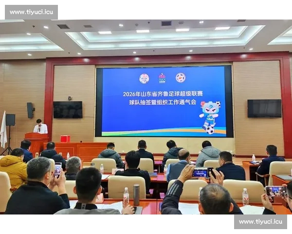 聚焦体育赛事在线直播打造全民观赛新体验新生态平台时代发展