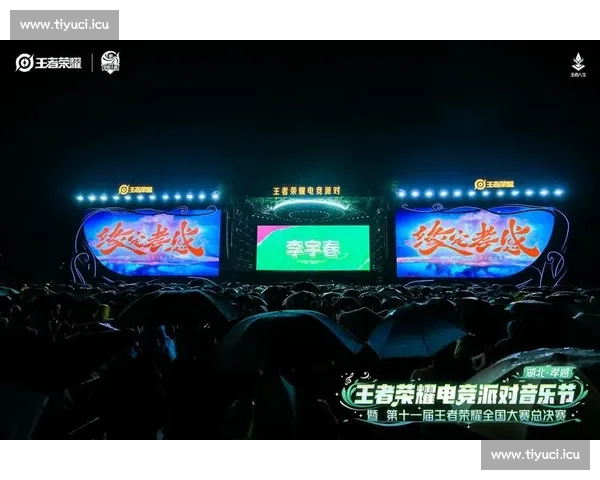 权威电子竞技官网入口打造赛事资讯与玩家服务一站式平台综合体验 权威电子竞技官网入口打造赛事资讯与玩家服务一站式平台综合体验