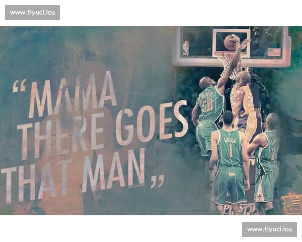 高清篮球赛事直播APP下载指南畅享实时精彩对决平台安全稳定观看体验 - 副本 (32) - 副本 - 副本 - 副本 - 副本 高清篮球赛事直播APP下载指南畅享实时精彩对决平台安全稳定观看体验 - 副本 (32) - 副本 - 副本 - 副本 - 副本