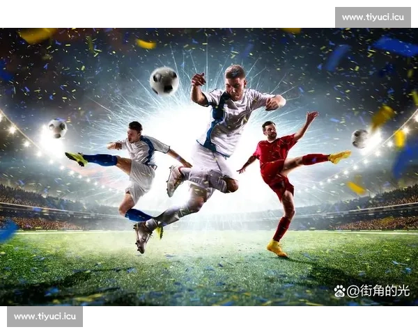 高清足球赛事直播APP下载指南畅享全球赛场精彩即时比分数据分析权威解说 - 副本 (46) - 副本 - 副本 - 副本 高清足球赛事直播APP下载指南畅享全球赛场精彩即时比分数据分析权威解说 - 副本 (46) - 副本 - 副本 - 副本