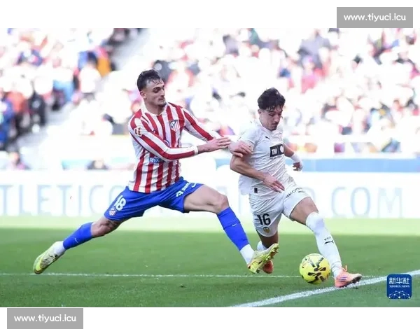 西甲联赛2026赛季精彩预测：谁能夺得冠军并打破传统强队格局